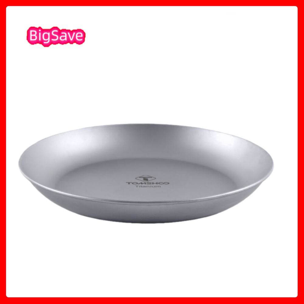 Camping Cooking Dishes - طبق تخييم دائري محمول من التيتانيوم،