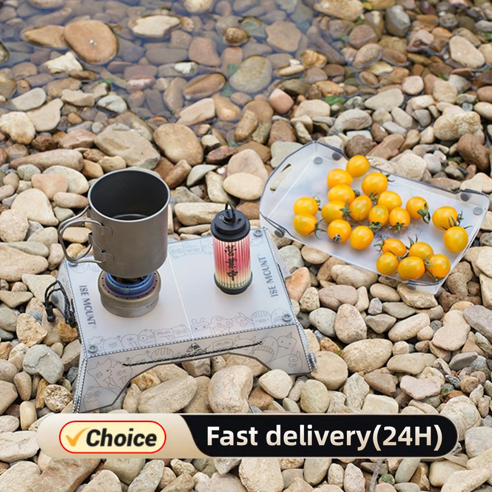 Camping Cooking Table Foldable - المحمولة طوي طاولة تخييم صغيرة خفيفة