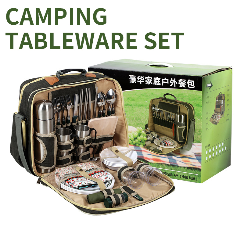 مجموعة أدوات مائدة فاخرة محمول - مراجعة Camping Cooking Dishes وسعره