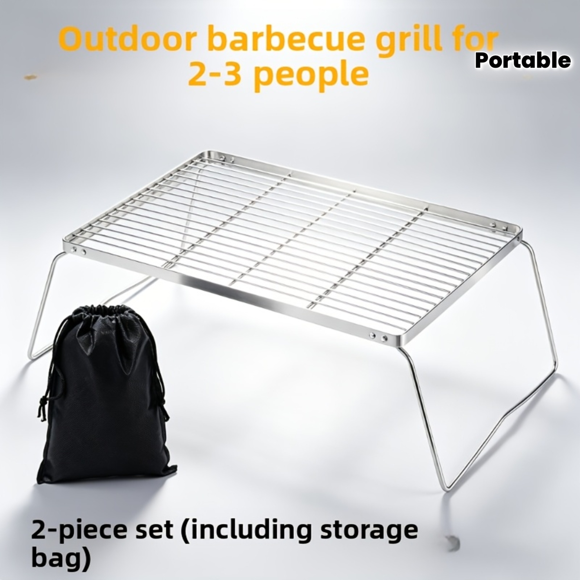 حامل نار قابل للطي من الستانلس - مراجعة Camping Cooking Meat وسعره