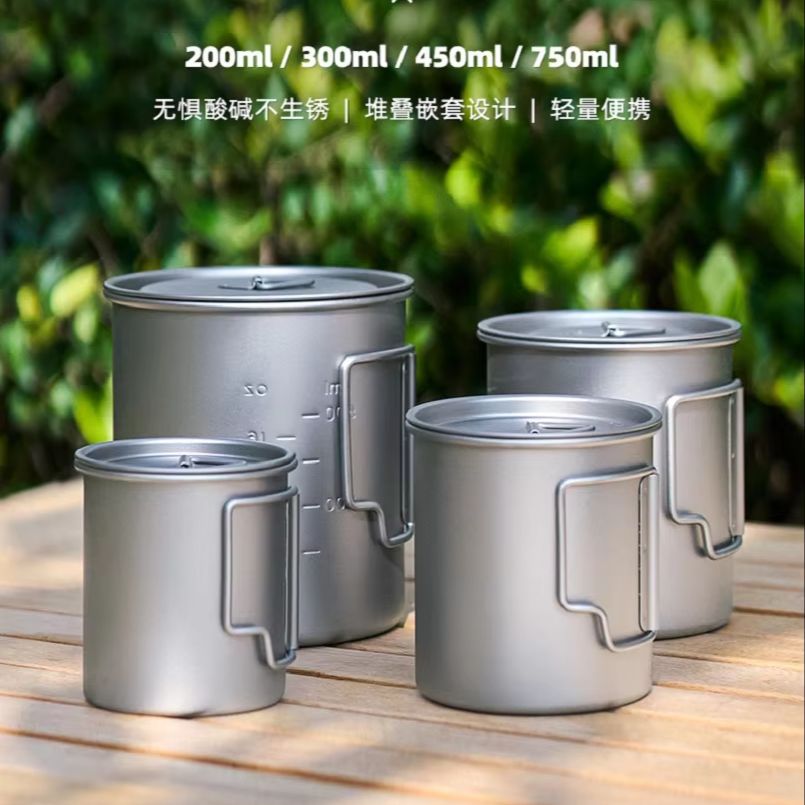 أكواب تيتانيوم جديدة للتخييم 3 - مراجعة Camping Cooking Cup وسعره