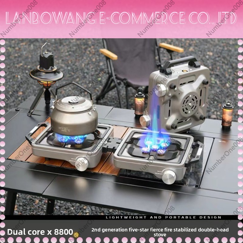 موقد تخييم خارجي ثنائي الشعلة  - مراجعة Camping Cooking Hob وسعره