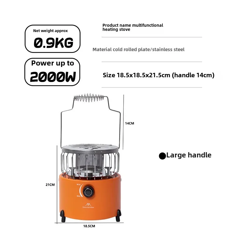سخان غاز محمول من MOUNTAINHIKE - مراجعة Camping Cooking Tent وسعره