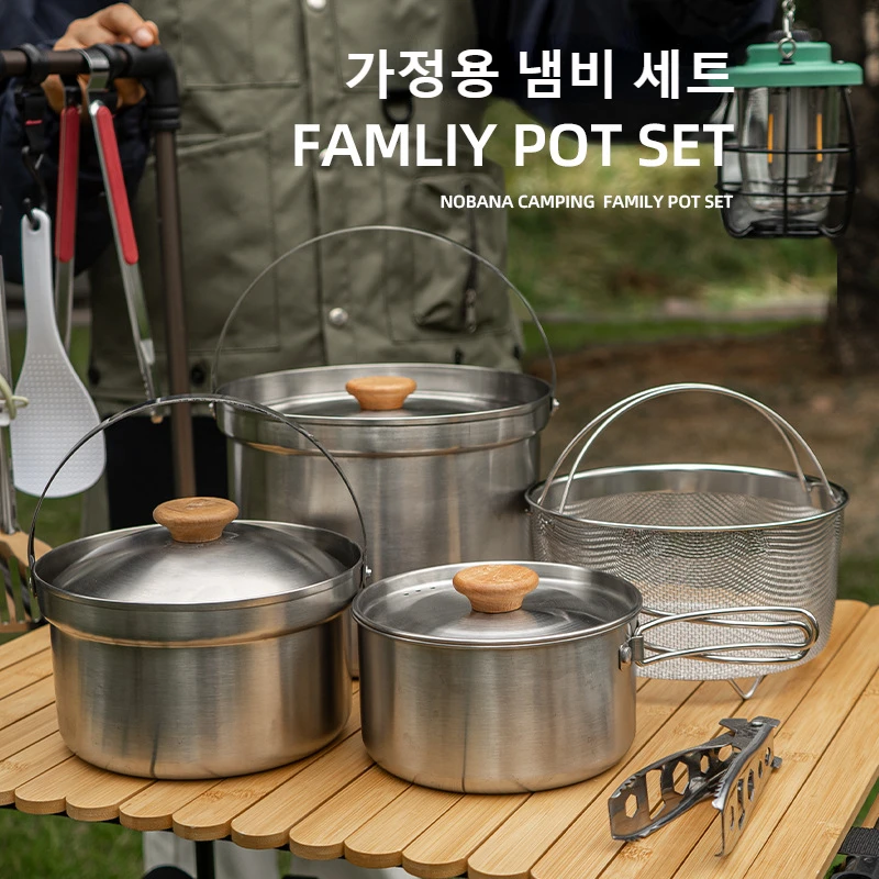 طقم أواني طهي جديد 2026 من الس - مراجعة Camping Cooking Pot Set وسعره