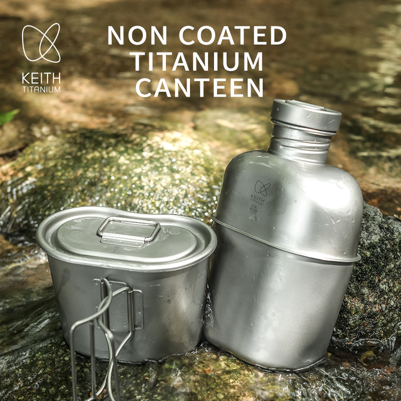 طقم أواني طهي من التيتانيوم ال - مراجعة Camping Cooking Pot Set وسعره