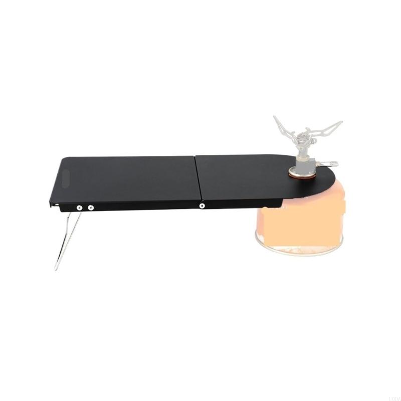 طاولة خارجية معدنية قابلة للطي - مراجعة Camping Cooking Table Foldable وسعره